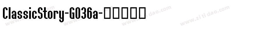 ClassicStory-GO36a字体转换