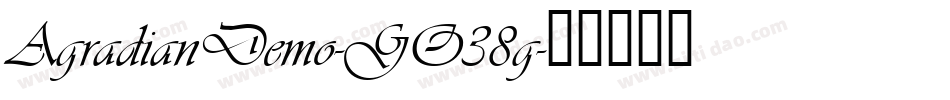 AgradianDemo-GO38g字体转换