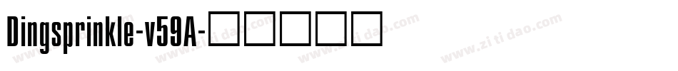 Dingsprinkle-v59A字体转换