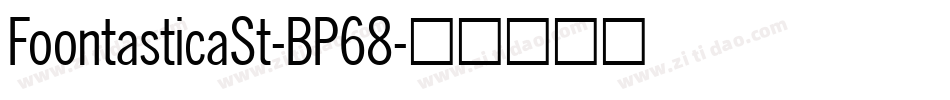FoontasticaSt-BP68字体转换