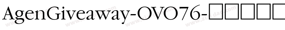 AgenGiveaway-OVO76字体转换