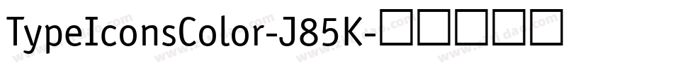 TypeIconsColor-J85K字体转换