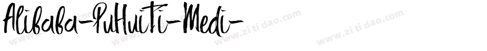 Alibaba-PuHuiTi-Medi字体转换