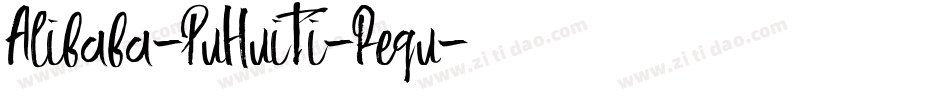 Alibaba-PuHuiTi-Regu字体转换