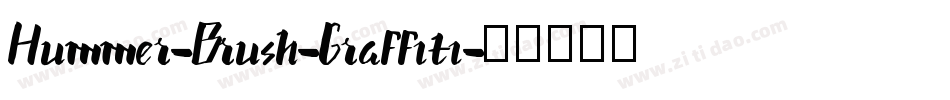 Hummer-Brush-Graffiti字体转换