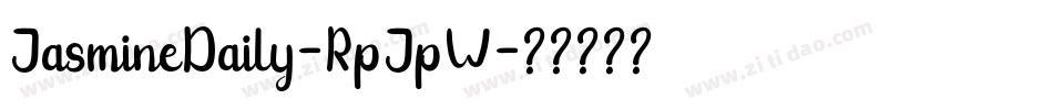 JasmineDaily-RpJpW字体转换