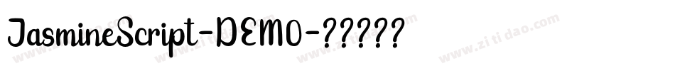 JasmineScript-DEMO字体转换
