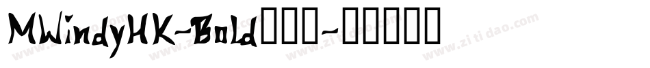 MWindyHK-Bold转换器字体转换