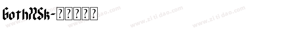 Goth725k字体转换