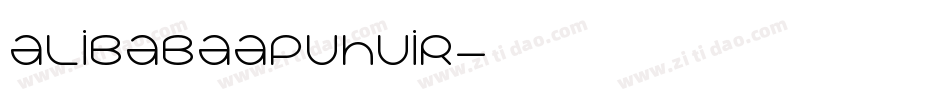 alibabaapuhuir字体转换
