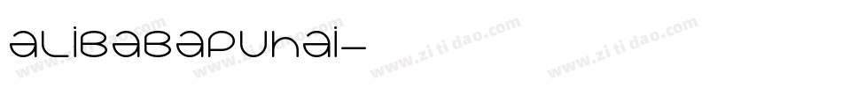 alibabapuhai字体转换