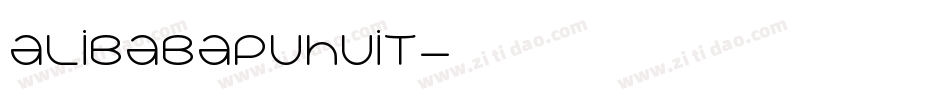 alibabapuhuit字体转换