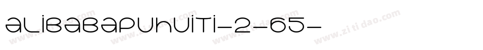 alibabapuhuiti-2-65字体转换