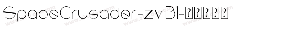 SpaceCrusader-zvB1字体转换
