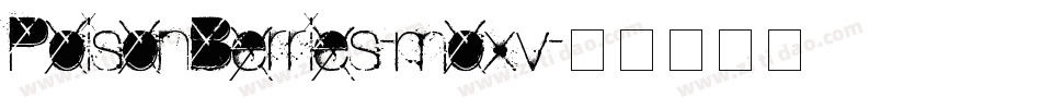 PoisonBerries-moxv字体转换