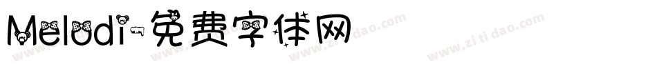 Melodi字体转换