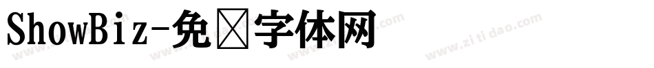 ShowBiz字体转换