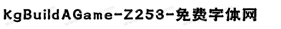 KgBuildAGame-Z253字体转换