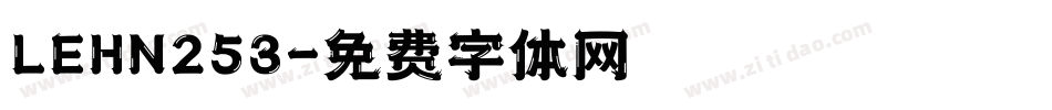 LEHN253字体转换