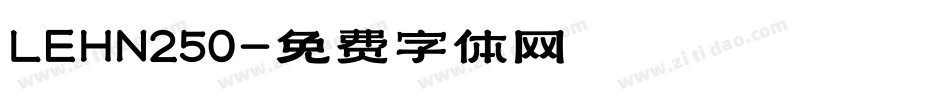 LEHN250字体转换