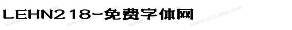LEHN218字体转换