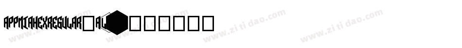 AppmiaHexRegular-a7l5字体转换