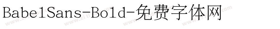 BabelSans-Bold字体转换