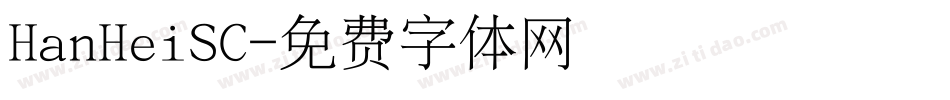HanHeiSC字体转换