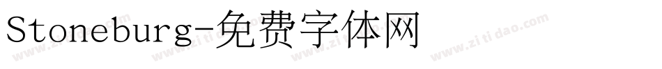 Stoneburg字体转换
