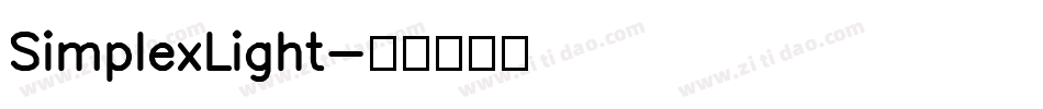 SimplexLight字体转换