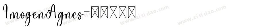 ImogenAgnes字体转换