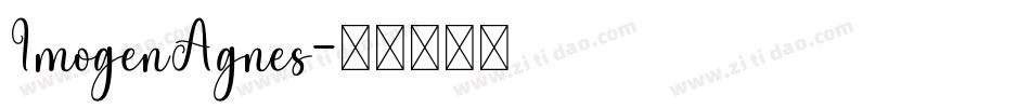 ImogenAgnes字体转换