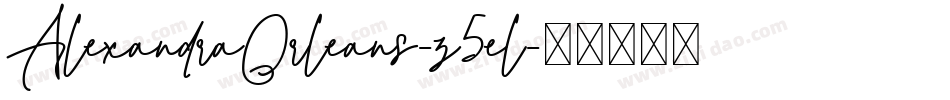 AlexandraOrleans-z5el字体转换