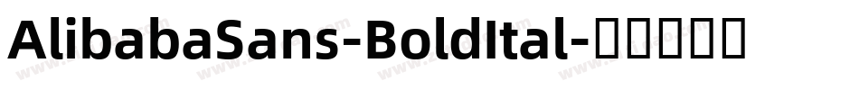 AlibabaSans-BoldItal字体转换