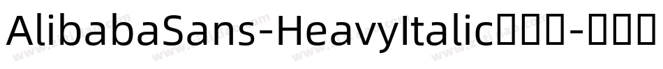 AlibabaSans-HeavyItalic手机版字体转换