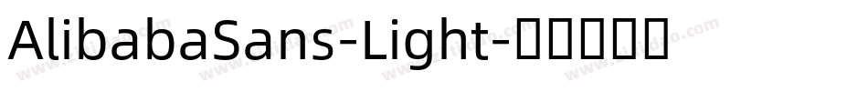 AlibabaSans-Light字体转换