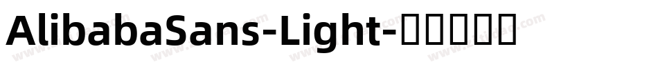 AlibabaSans-Light字体转换