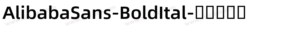 AlibabaSans-BoldItal字体转换