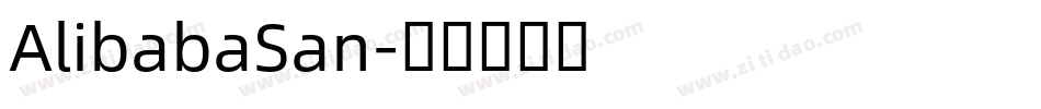 AlibabaSan字体转换