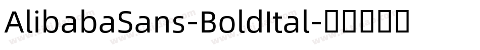 AlibabaSans-BoldItal字体转换