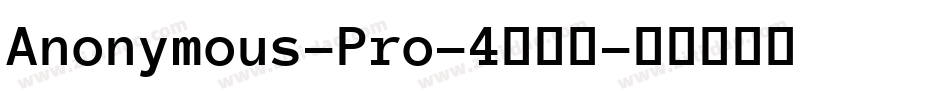 Anonymous-Pro-4转换器字体转换
