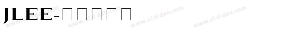 JLEE字体转换