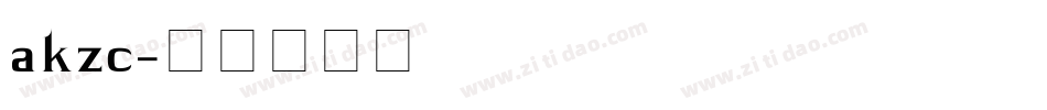 akzc字体转换