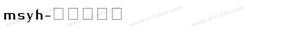 msyh字体转换