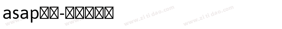 asap字体字体转换