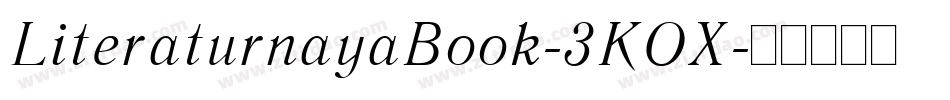 LiteraturnayaBook-3KOX字体转换