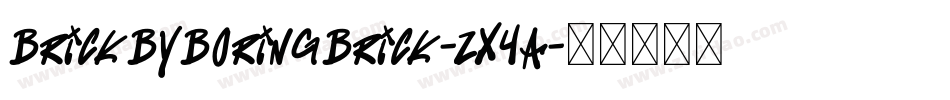 BrickByBoringBrick-zx4a字体转换