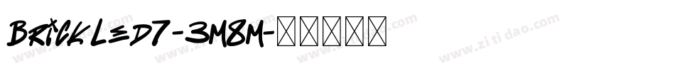 BrickLed7-3M8M字体转换