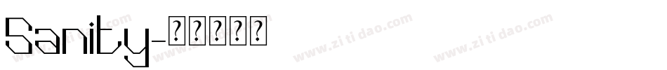 Sanity字体转换