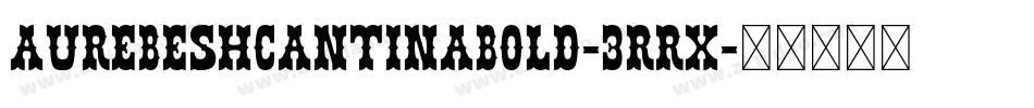 AurebeshCantinaBold-3rrX字体转换